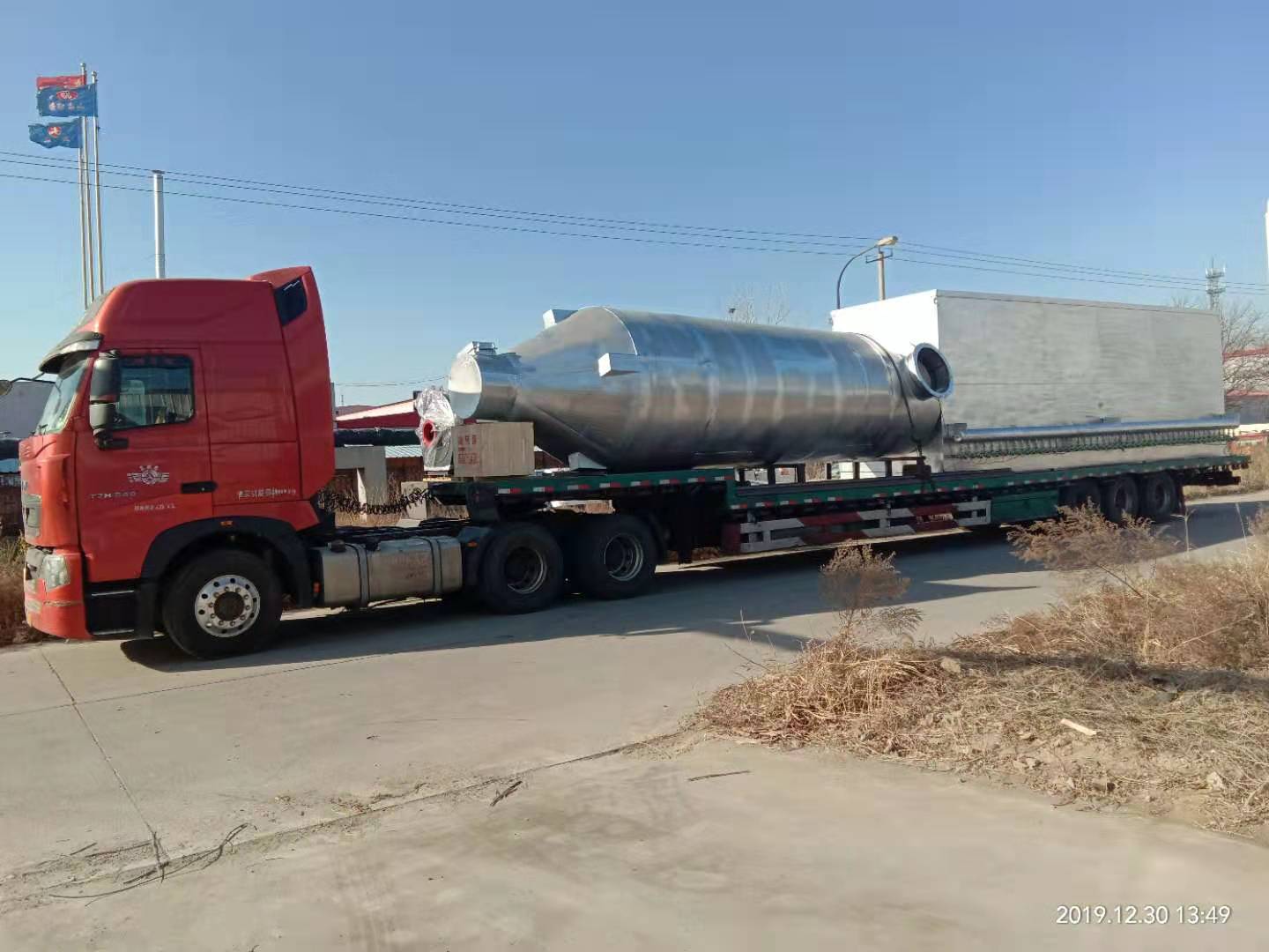 四川閬中煙氣凈化系統、污泥焚燒爐裝車發貨